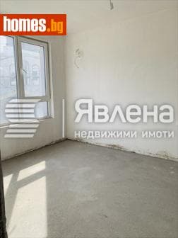 Двустаен, 90m²