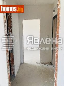 Двустаен, 90m²