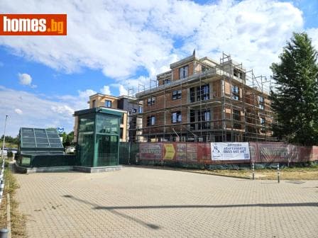 Тристаен, 99m²