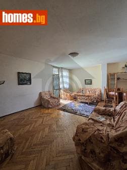Двустаен, 87m²