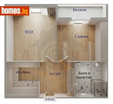 Двустаен, 49m²