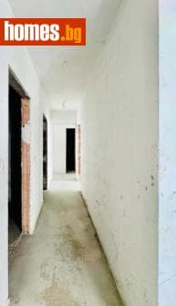 Четиристаен, 171m²