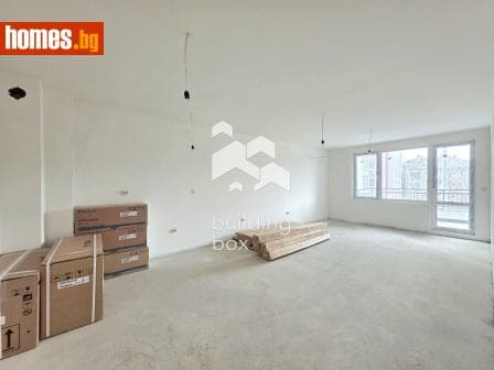 Тристаен, 133m²