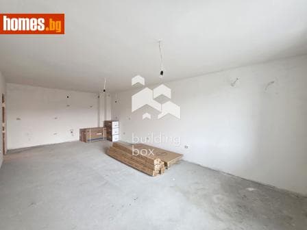 Тристаен, 133m²