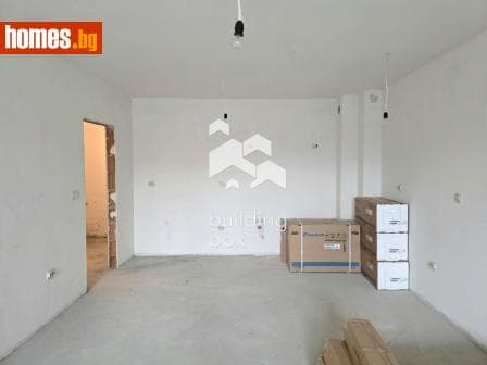 Тристаен, 133m²
