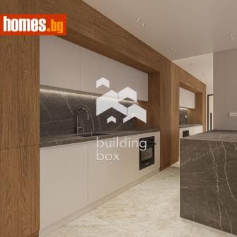 Тристаен, 133m²