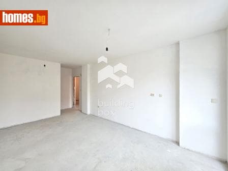 Тристаен, 133m²