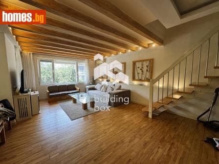 Тристаен, 162m²