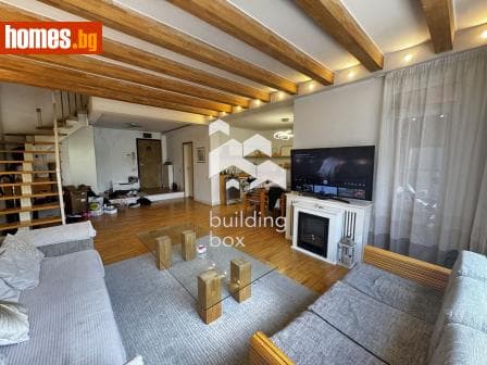 Тристаен, 162m²