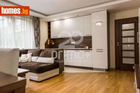 Тристаен, 92m²