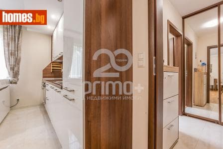 Тристаен, 92m²