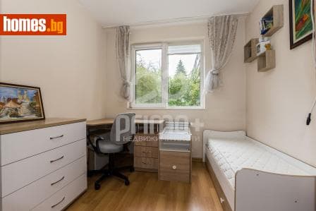Тристаен, 92m²