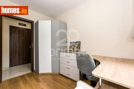 Тристаен, 92m²
