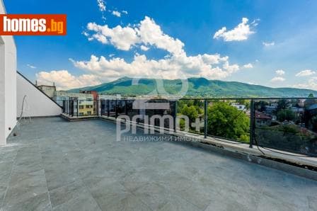 Тристаен, 160m²
