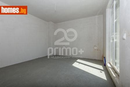 Тристаен, 160m²