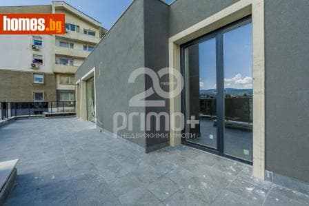 Тристаен, 160m²