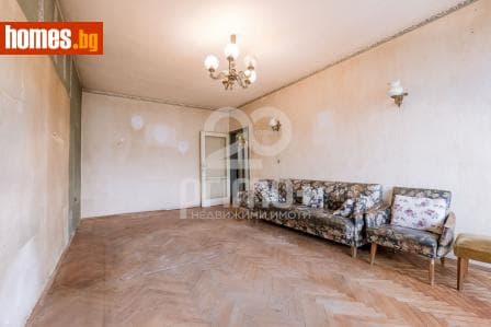 Тристаен, 76m²