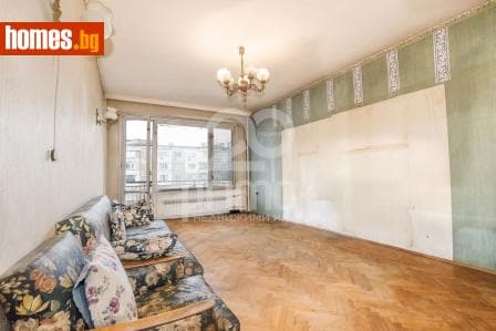Тристаен, 76m²