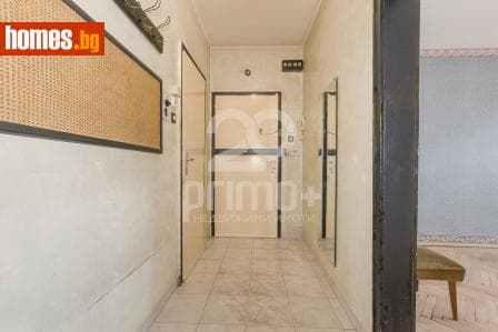 Тристаен, 76m²