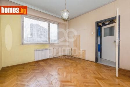 Тристаен, 76m²