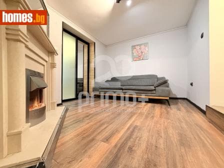 Тристаен, 74m²