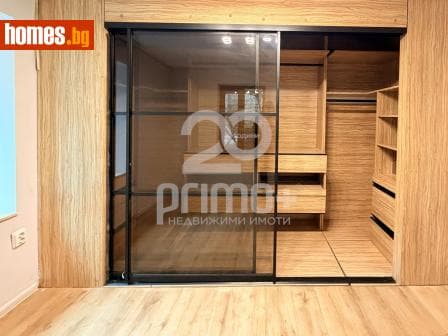 Тристаен, 74m²