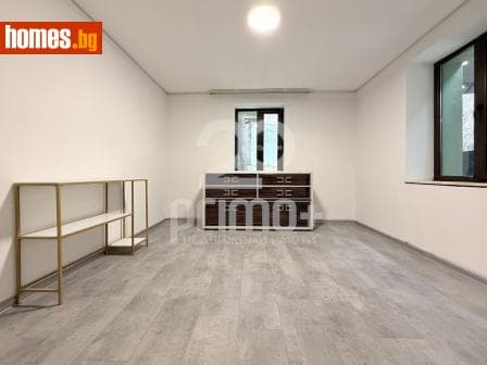 Тристаен, 74m²