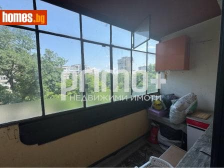 Двустаен, 63m²
