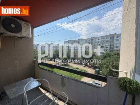 Двустаен, 63m²
