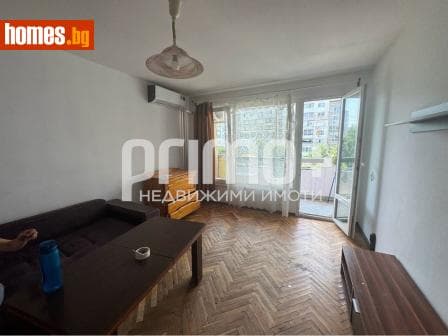 Двустаен, 63m²