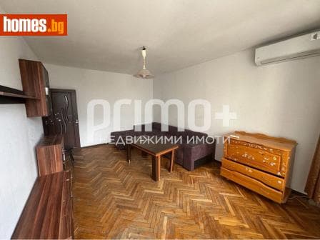 Двустаен, 63m²