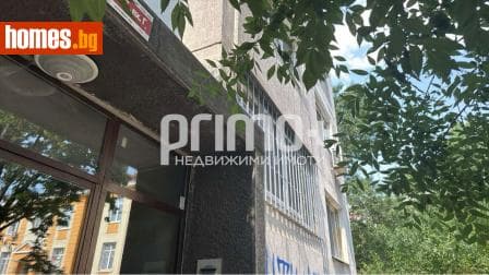 Двустаен, 63m²