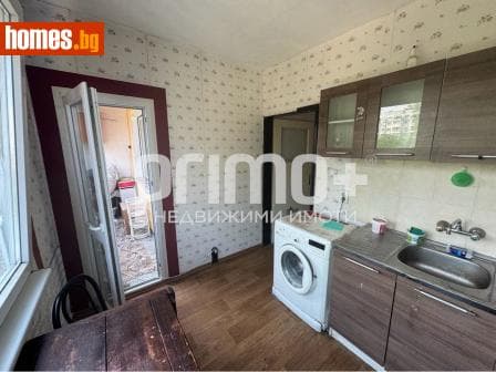 Двустаен, 63m²