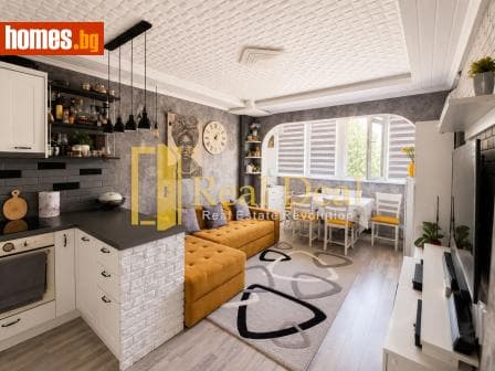 Тристаен, 68m²