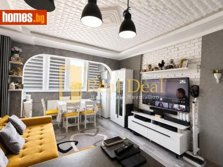 Тристаен, 68m²