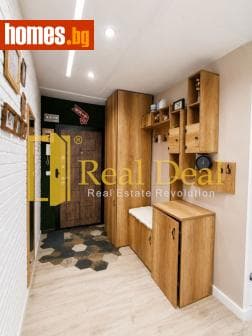 Тристаен, 68m²