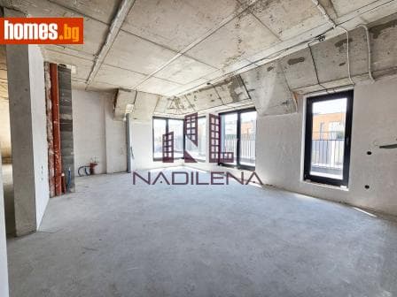 Четиристаен, 205m²