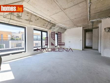 Четиристаен, 205m²