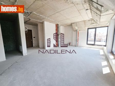 Четиристаен, 205m²