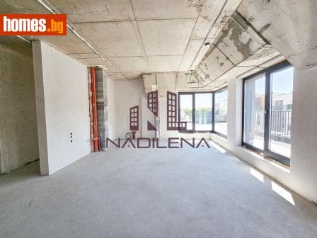 Четиристаен, 205m²