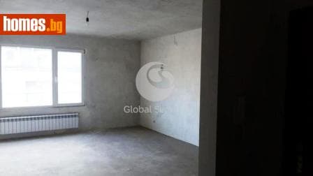 Тристаен, 136m²
