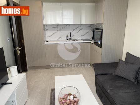 Двустаен, 42m²