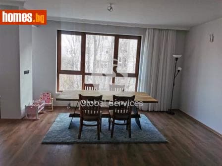Четиристаен, 270m²