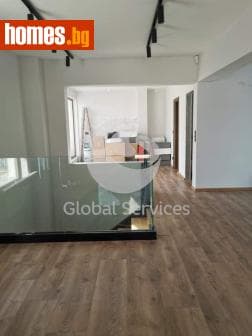 Четиристаен, 270m²