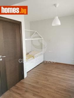 Четиристаен, 270m²
