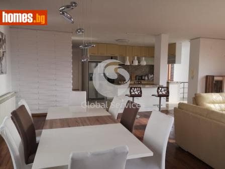 Четиристаен, 380m²