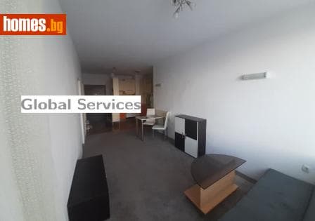 Двустаен, 56m²