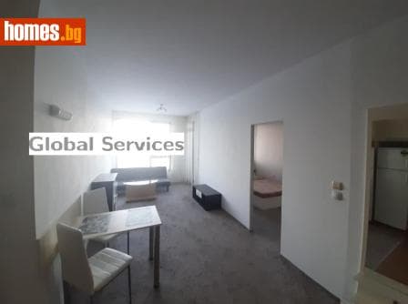 Двустаен, 56m²