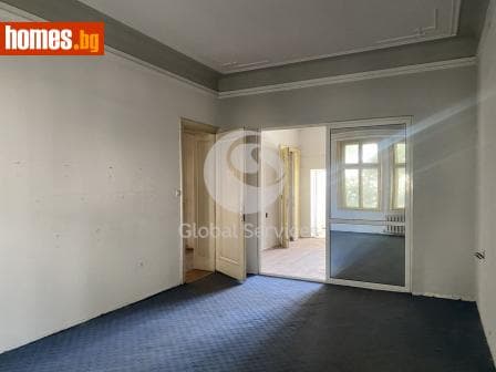 Многостаен, 220m²