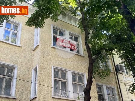 Многостаен, 220m²